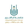 it_elearnUQU's profile picture. الحساب الرسمي لعمادة تقنية المعلومات و #التعليم_الالكتروني | جامعة أم القرى @uqu_edu
