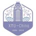 XMU-China iGEM (@xmu_igem) Twitter profile photo XMU-China iGEM (@xmu_igem) Twitter profile photo