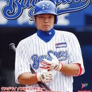 内村賢介 - Wikipedia