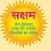 SakshamkdpAOA (@sakshamkdpaoa) Twitter profile photo SakshamkdpAOA (@sakshamkdpaoa) Twitter profile photo