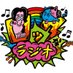 ロックなラジオ【ABCラジオ】 (@abc_rocknaradio) Twitter profile photo ロックなラジオ【ABCラジオ】 (@abc_rocknaradio) Twitter profile photo