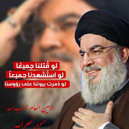 #اليمن ابو العرب