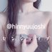 センシディブな女子 (@hinnyuujoshi3) Twitter profile photo センシディブな女子 (@hinnyuujoshi3) Twitter profile photo