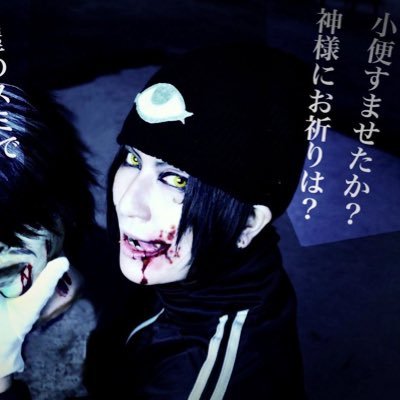 神山さんのプロフィール画像