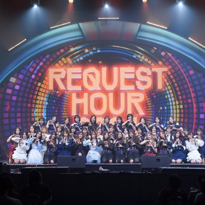 เพจใหม่ The Members no Megami - เทพธิดา 48TH 📌 https://t.co/TiMBReDHcZ