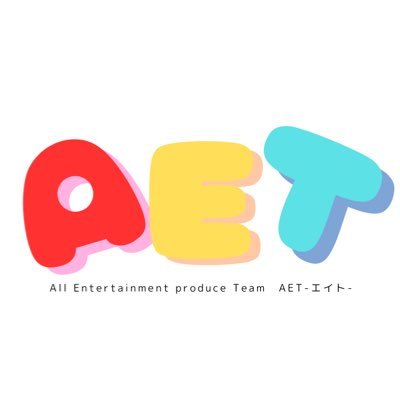 AET【All Entertainment produce Team】 Profile