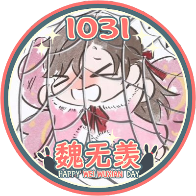 慚愧春水塘🩵✌️✨さんのプロフィール画像