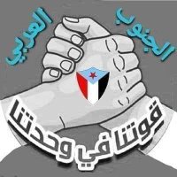 غالب العمري (@galebamri7) 's Twitter Profile