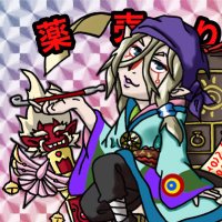 沙風プラスmixi2に離脱 (@sakaze_aqua) 's Twitter Profile Photo 沙風プラスmixi2に離脱 (@sakaze_aqua) 's Twitter Profile Photo