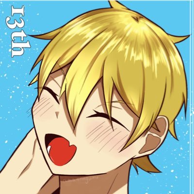 雨音さんのプロフィール画像