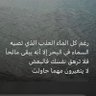 saud_sh5's profile picture. ناقد اعلامي رياضي .