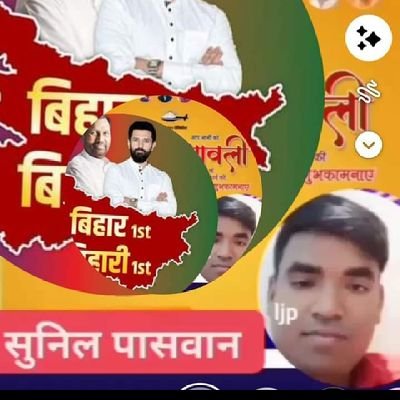 PleaseSuni69710's profile picture. 