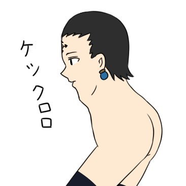 makoさんのプロフィール画像