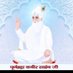 Amit Dass (@dass_amit18174) Twitter profile photo Amit Dass (@dass_amit18174) Twitter profile photo