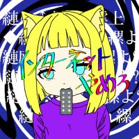 moly (@morimolymoly2) 's Twitter Profile Photo moly (@morimolymoly2) 's Twitter Profile Photo