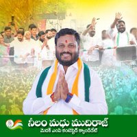 Nilam Madhu Mudiraj (@nmrptc) 's Twitter Profile