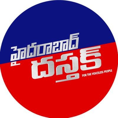 Hyderabaddastak's profile picture. Hyderabad Dastak started by Gyara Narasimha is an Telangana's independent digital news platform .
