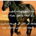 Mohammed (@mohamme04191551) Twitter profile photo Mohammed (@mohamme04191551) Twitter profile photo