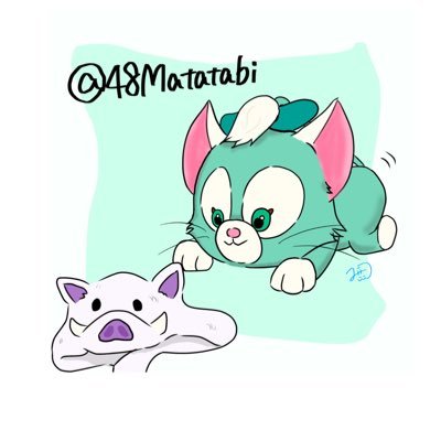 48Matatabi's profile picture. 劇団四季ディズニーフェス好き雑多垢 🐈‍⬛🧞‍♂️❄🐻️🔔🦁🧜‍♀️😿🥀🌙🌼💚🐭👻👭👒観劇済 頻度は月1 〜2 演目色々観る派ですが💚🐻👻が特に🫶/マチルダやMR/ショーパレ派ジェラトーニ🌊ドナルド🏰/ハチワレ/XG/