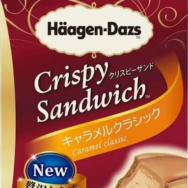 deluwater's profile picture. コンピュータとネットワークに興味がある/目指すはhappyクリエイター/六四天安門