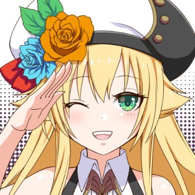 エルトリア@聖華快楽書店さんのプロフィール画像