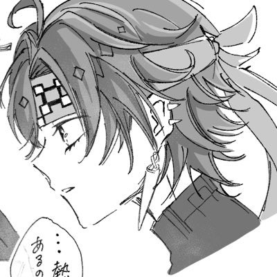 きなこ (@kinako0154) / X