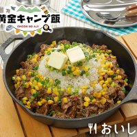 はげでぶめがね全身毛だらけ低身長 (@toukibibatakeno) Twitter profile photo