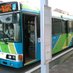 前期型レインボーHRとセレガが大好きなバスマニア兼鉄道ファン (@hr51827387) Twitter profile photo 前期型レインボーHRとセレガが大好きなバスマニア兼鉄道ファン (@hr51827387) Twitter profile photo