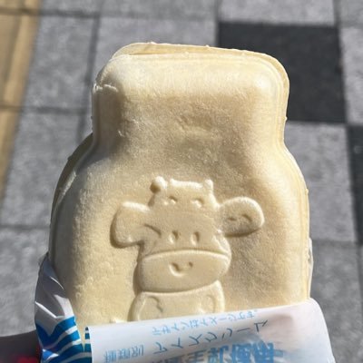 mpamnob's profile picture. (; 人 ) https://t.co/bTgin2H9mz
