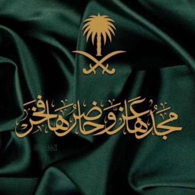 سبحان الله وبحمده عدد حبات رمله وعدد قطرات الأمطار 💗