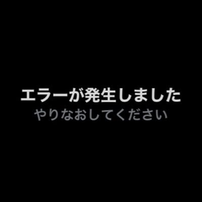 跡地さんのプロフィール画像