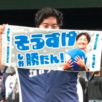 りょう@野球応援垢 (@ryo_0522desu) Twitter profile photo