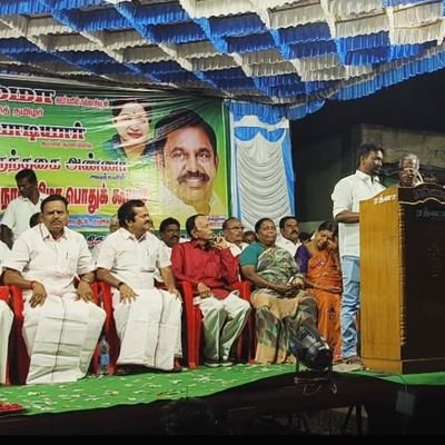 ஒன்றிய செயலாளர் 🌱✌️
தொட்டியம் மேற்கு ஒன்றிய இளைஞரணி 🏴🏳️🚩