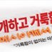 오사라 (@og_oim) Twitter profile photo 오사라 (@og_oim) Twitter profile photo