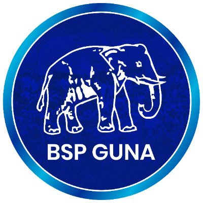 BSP4GUNA's profile picture. District Unit Guna