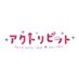 アクトリビット【公式】📖💫 (@actlibit) Twitter profile photo アクトリビット【公式】📖💫 (@actlibit) Twitter profile photo