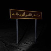 عبدالمجيد (@ct509t) Twitter profile photo