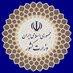 اخبار وزارت کشور (@interior_nws) Twitter profile photo اخبار وزارت کشور (@interior_nws) Twitter profile photo