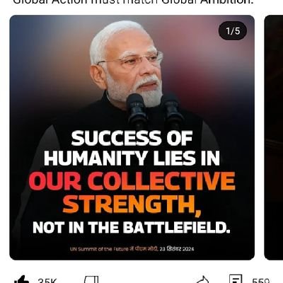 KumariPurn26399's profile picture. 