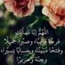 ابوريان القصيم (@alhanon18441709) Twitter profile photo ابوريان القصيم (@alhanon18441709) Twitter profile photo