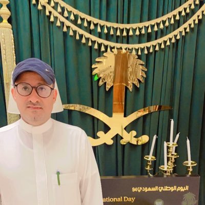 دكتوراه في إدارة المستشفيات مساعد المدير للدعم المساند بالطائف حساب شخصي .