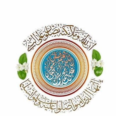 aboshoaib2022's profile picture. عضو مجلس ادارة في شركة تكوين مستقبل للبحث والتطوير