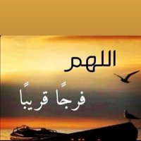 محمد ال ذيبان (@altheban_m) 's Twitter Profile