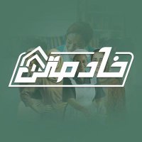 خادمتي ✨ (@nwrlgmy184) Twitter profile photo