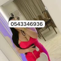 جيجي كل دلع 0543346936 (@uae7588uae) Twitter profile photo