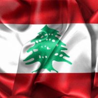 Ghada Zoubiane غادة ذبيان (@gzoubiane) 's Twitter Profile Photo