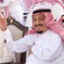 عبدالرحمن (@abdahar9) Twitter profile photo عبدالرحمن (@abdahar9) Twitter profile photo