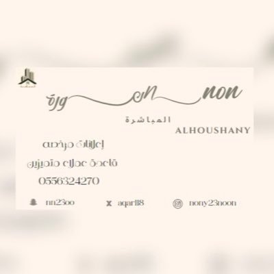للعروض العقاريه المباشر ة بشمال الرياض للتواصل https://t.co/Sj5mhHOSZ8