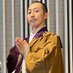 メタファーBGMのお経の人ー南極先生 本良敬典(妙常寺34代目住職) (@nankyoku_ebina) Twitter profile photo メタファーBGMのお経の人ー南極先生 本良敬典(妙常寺34代目住職) (@nankyoku_ebina) Twitter profile photo