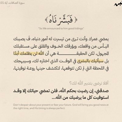 AyaSobh51421182's profile picture. Make your happiness ✨